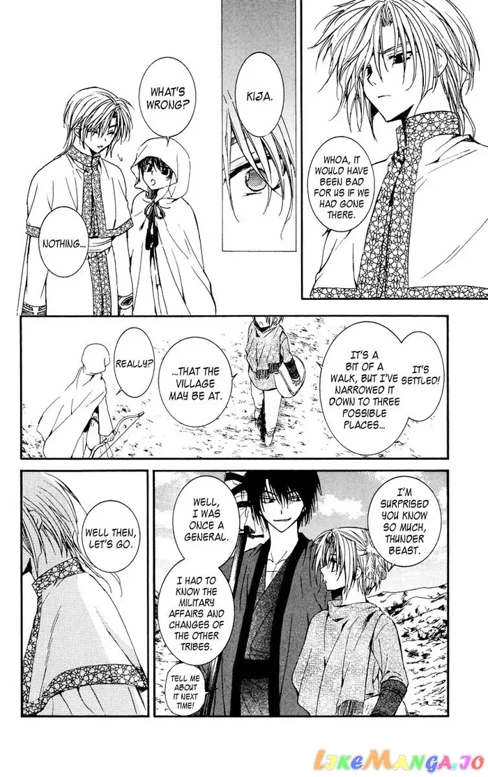 Yona of the Dawn Chapter 19 image 12_optimized